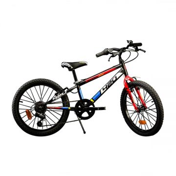 Bicicleta copii MTB 20 420U