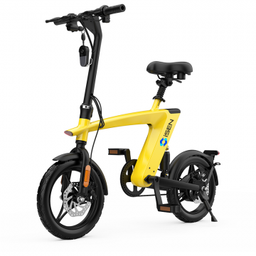 Bicicleta electrica iSEN H1 Flying Fish, 250 W, Autonomie 35 Km, Viteza maxima 25 Km/h, Galben, 250W