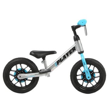 Bicicleta pentru copii fara pedale Qplay Albastru, sa reglabila si cadru otel, roti rezistente de spuma, cu lumini LED activate de miscare, suport de picioare generos, varsta 3-6 ani Bicicleta pentru copii fara pedale Qplay Albastru, sa reglabila si cadru otel, roti rezistente de spuma, cu lumini LED activate de miscare, suport de picioare generos, varsta 3-6 ani