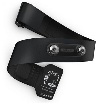 Garmin curea de schimb pentru centura puls HRM 200 - XS-S