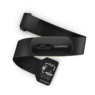 Garmin HRM 600 - centura puls multisport cu memorie - M-XL