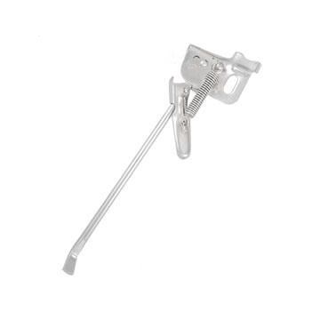 Cric 28 CP Fix Prindere Ax Cric 28 CP Fix Prindere Ax