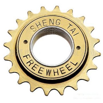 Pinion Spate Bmx 20T pe filet Pinion Spate Bmx 20T pe filet