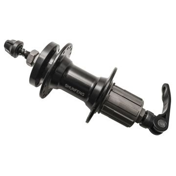 Butuc Spate 26 Casetat Aluminiu Compatibil Disc Prindere Rapida Rulare Bile 36H Butuc Spate 26 Casetat Aluminiu Compatibil Disc Prindere Rapida Rulare Bile 36H