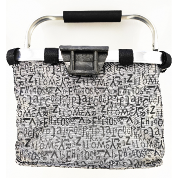 Cos fata biciclete tip geanta BL-F-015, prindere universala pe ghidon, culoare alb negru Cos fata biciclete tip geanta BL-F-015, prindere universala pe ghidon, culoare alb negru