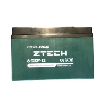 Baterie 12v, 12ah Baterie 12v, 12ah