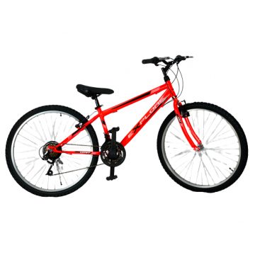 Bicicleta MTB UMIT Explorer Man, culoare portocaliu negru, roata 26  , cadru din otel Bicicleta MTB UMIT Explorer Man, culoare portocaliu negru, roata 26  , cadru din otel