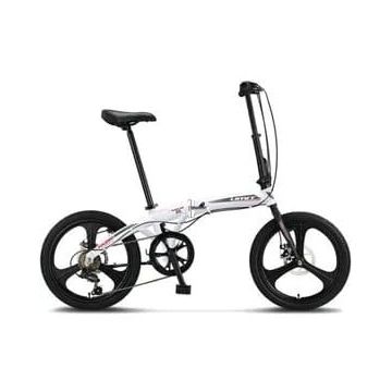 Bicicleta Umit Folding 2D, 6 viteze, pliabila, cadru aluminiu, roata 20  , culoare alb argintiu Bicicleta Umit Folding 2D, 6 viteze, pliabila, cadru aluminiu, roata 20  , culoare alb argintiu