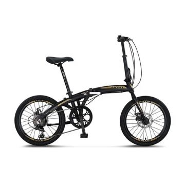 Bicicleta Umit Folding 2D, 6 viteze, pliabila, cadru aluminiu, roata 20  , culoare negru antracit Bicicleta Umit Folding 2D, 6 viteze, pliabila, cadru aluminiu, roata 20  , culoare negru antracit