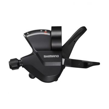Comanda schimbator viteze Shimano Altus SLM315, 3 viteze, culoare negru, ASLM315LB Comanda schimbator viteze Shimano Altus SLM315, 3 viteze, culoare negru, ASLM315LB